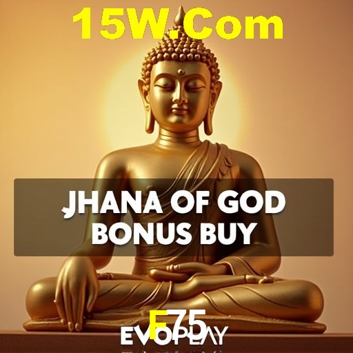 Promoções Sazonais F75