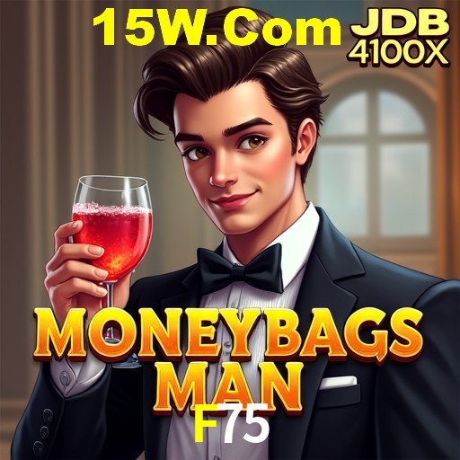 Promoção Relâmpago F75