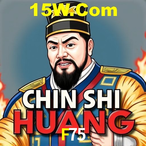 A Emoção da Loteria na F75: Uma Chance de Mudança de Vida