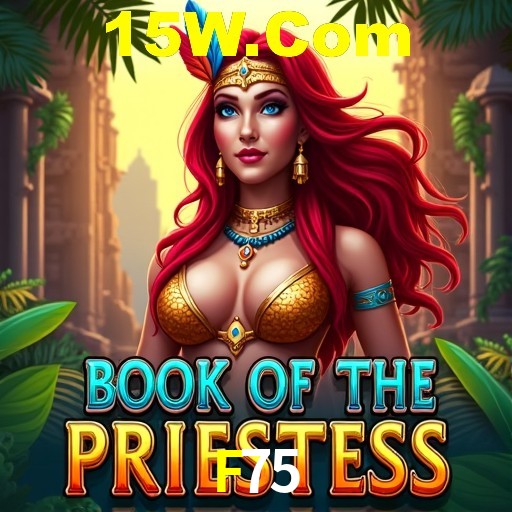 Ofertas Exclusivas F75