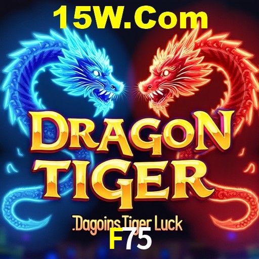 Estatísticas do Jogo F75