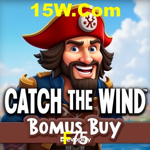 Bônus de Boas-vindas F75