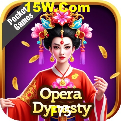 Seasonal Promotions F75